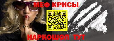 apvp Моздок