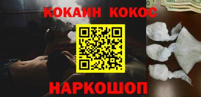 apvp Моздок