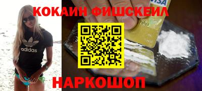 apvp Моздок
