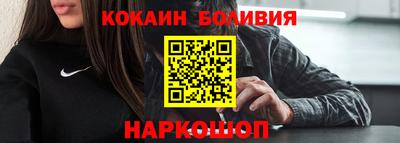 apvp Моздок
