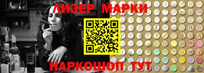 apvp Моздок