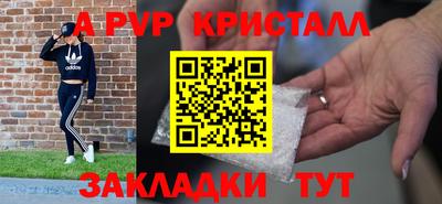 MESCALINE Можайск
