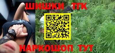 первитин Можга