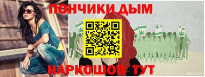 apvp Моздок
