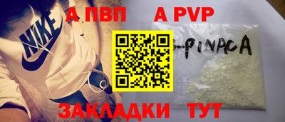 MESCALINE Можайск