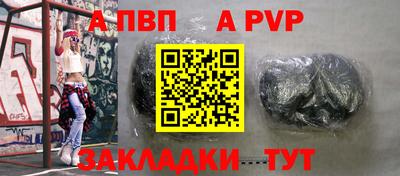 первитин Можга