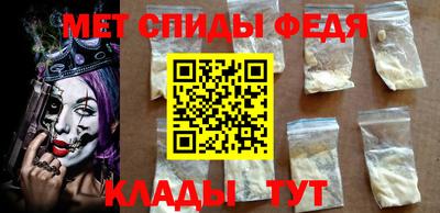 apvp Моздок