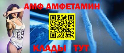 apvp Моздок