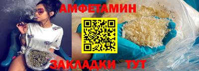 MESCALINE Можайск