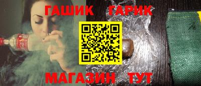 первитин Можга