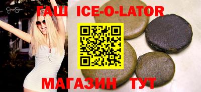 apvp Моздок