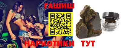 MESCALINE Можайск