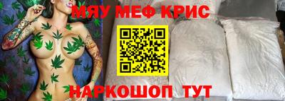 apvp Моздок