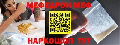 apvp Моздок