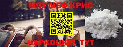 apvp Моздок