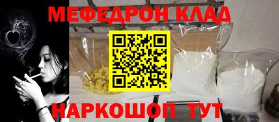 apvp Моздок